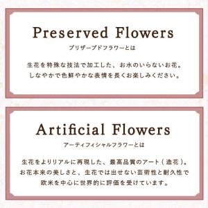 仏壇用 花 光る やさしく灯る お供え ミラー...の詳細画像4