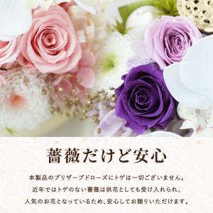 仏壇用 花 光る やさしく灯る お供え ミラー...の詳細画像5