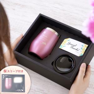 タンブラー 蓋付き 保温 保冷 名入れプレゼン...の詳細画像1