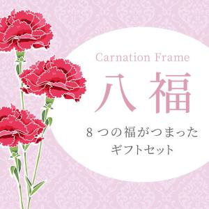 タンブラー 蓋付き 保温 保冷 名入れプレゼン...の詳細画像2