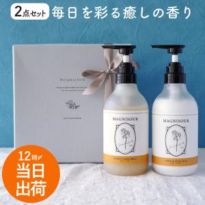 ボディクリーム k ボディミルク ボディクリーム フレグランス ボディケア 保湿