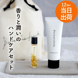 楽天市場】☆ポイント10倍＆割引クーポン☆JILL STUART ジル