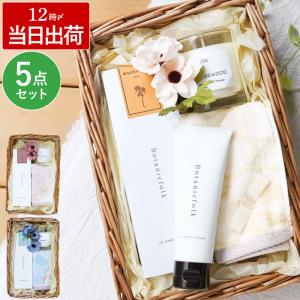 Santa Maria Novella（サンタマリアノヴェッラ） サンタ マリア