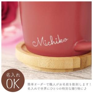 誕生日 プレゼント 女性 名入れ 名前入り 花...の詳細画像5