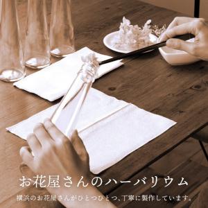 退職祝い プレゼント 女性 60代名入れ 名前...の詳細画像5