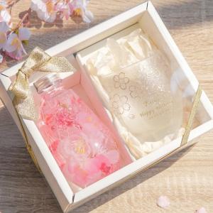 退職祝い 女性 グラス 名入れプレゼント 名前...の詳細画像1