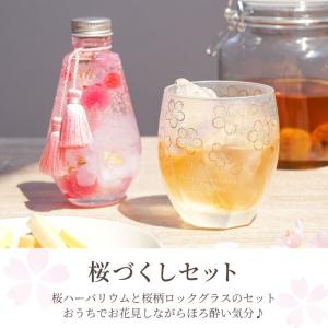 退職祝い 女性 グラス 名入れプレゼント 名前...の詳細画像3