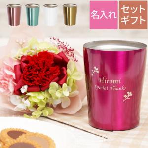 還暦祝い 女性 花 プレゼント 名入れ 名前入り...の商品画像