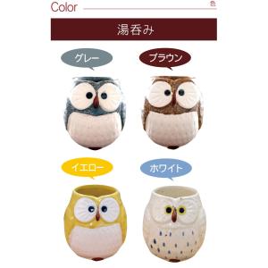 プレゼント 70代 80代 名入れ 名前入り ...の詳細画像2