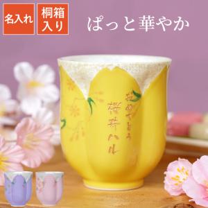 古美術·万古焼蓮の花型盃洗 ·茶道具·お湯呑F1 古美術·万古焼蓮の花型盃洗 ·茶道具·お湯呑F1