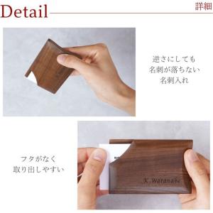 名刺入れ メンズ 名入れ プレゼント 名前入り...の詳細画像5