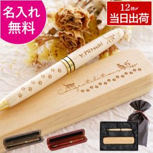 新モデル パリ限定！LOUIS VUITTON ルイヴィトン美術館 ウッド