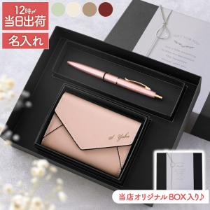 COACH（コーチ） 名刺入れ レディース ブランド レザー 87731 IMTAU