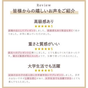 就職祝い 男性 プレゼント 名入れ 名前入り ...の詳細画像3
