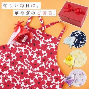 エプロン ギフト 花 セット プレゼント 花柄 ...の商品画像