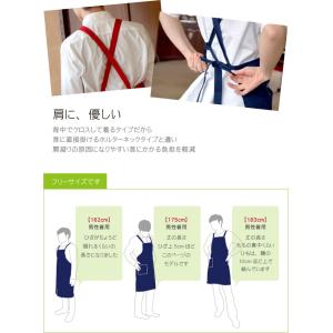 エプロン メンズ 名入れ プレゼント 実用的 ...の詳細画像4