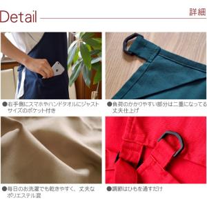 エプロン メンズ 名入れ プレゼント 実用的 ...の詳細画像5