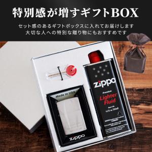 ZIPPO ライター 名入れ プレゼント 名前...の詳細画像3