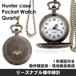 懐中時計 ヴィンテージ シルバー スチームパンク 機械式 ネックレス