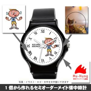 刻むクロノスヤフーショッピング店 - Yahoo!ショッピング