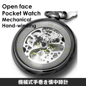 三矢 24-12-13 国家試験用 毛長 約18cm ハチ周り 約52cm 人毛100