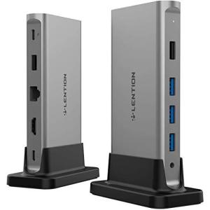 LENTION USB C ハブ CB-D53 縦置きドッキングステーション USB Type C 4K HDMI 5つUSBポート USB3.0 ギガビット有線LAN Power Delivery対応 最大100Wを接続可能