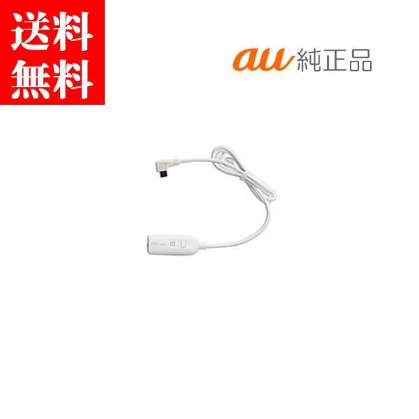 au純正品 microUSBステレオイヤホン変換アダプター 01 0301QVA ■