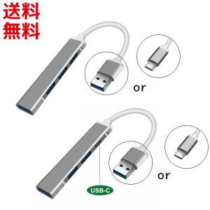 Apple Apple純正 USB-C Digital AV Multiportアダプタ (MW5M3ZA/A