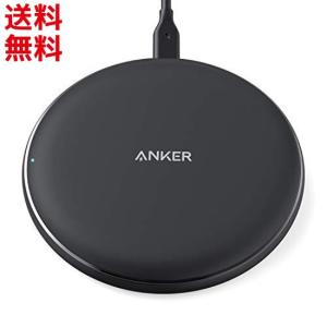 ワイヤレス充電器 Anker PowerWave 10 Pad Qi 認証 iPhone 11 / 11 Pro / 11 Pro Max/XS/XS Max/XR/X  Samsung Galaxy LG 対応 5W &amp; 7.5W &amp; 10W ■