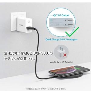 ワイヤレス充電器 Anker PowerWav...の詳細画像1