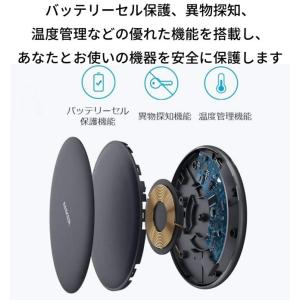 ワイヤレス充電器 Anker PowerWav...の詳細画像4