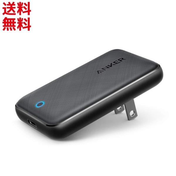 Anker PD対応 30W USB-C 急速充電器 PowerPort Atom III Slim...