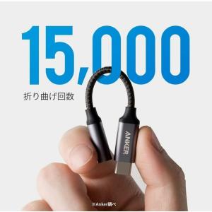 Anker USB-C & 3.5 mm オー...の詳細画像4
