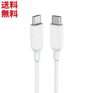 Anker USB-C & USB-C 2.0 ケーブル PowerLine III ( 0.9m ) 急速充電 60W USB PD対応 MacBook Pro/Air iPad Pro Galaxy 等対応 PayPay ■｜モバイルショップ nn-Bay 年中無休