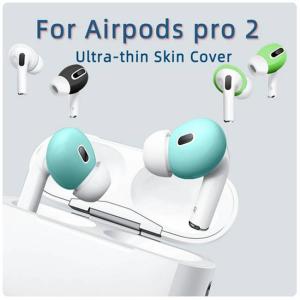 AZLA（アズラ） イヤーピース SednaEarfit MAX for AirPods Pro M/ML/L