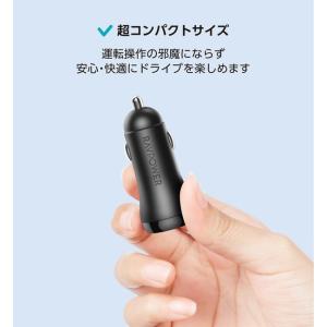 docomo ドコモ純正 DCアダプタ06 シ...の詳細画像4
