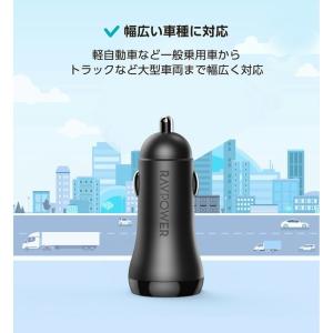 docomo ドコモ純正 DCアダプタ06 シ...の詳細画像5