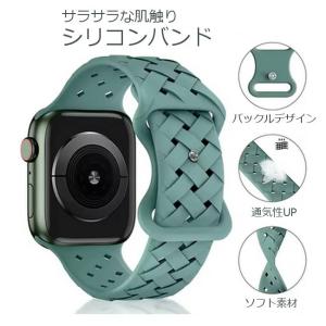 アップルウォッチ バンド Apple Watc...の詳細画像1