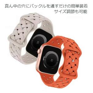 アップルウォッチ バンド Apple Watc...の詳細画像2