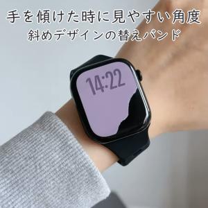 Apple Watch バンド シリコン 斜め...の詳細画像1
