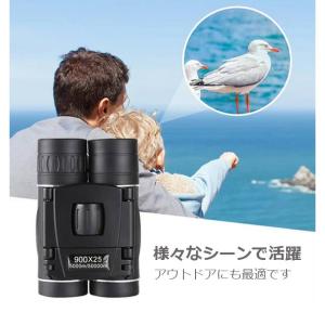 双眼鏡 10倍 オペラグラス 高倍率 スポーツ...の詳細画像4