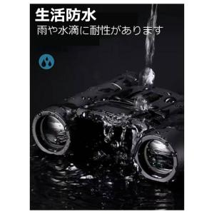双眼鏡 10倍 オペラグラス 高倍率 スポーツ...の詳細画像5