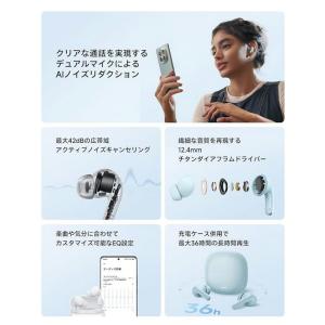 シャオミ (Xiaomi) ワイヤレスイヤホン...の詳細画像1