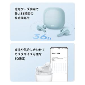 シャオミ (Xiaomi) ワイヤレスイヤホン...の詳細画像4