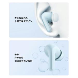 シャオミ (Xiaomi) ワイヤレスイヤホン...の詳細画像5
