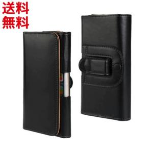 スマホケース 携帯ケース マルチ対応ケース マルチポーチ サイドポーチ 6.3インチ 5.5インチ  レザー マグネット式