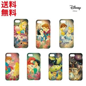 Iphone 7 Case Disney