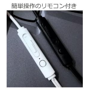 Type-C イヤホンマイク クリップ式 タイ...の詳細画像4