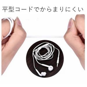 イヤホンマイク 有線 Web会議 オンライン ...の詳細画像2