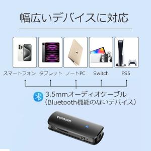 クリップ付き Bluetooth 5.3 アダ...の詳細画像2